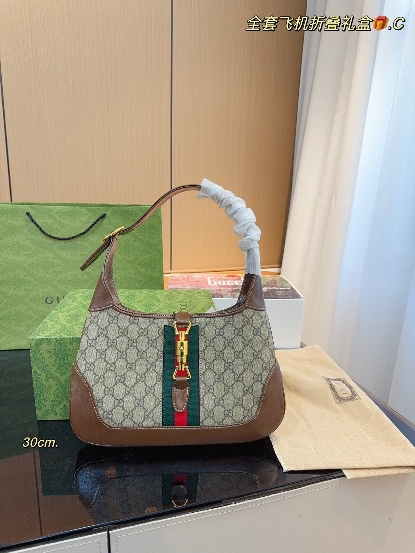 STRAPSTORY - GGC1 BAG - 955