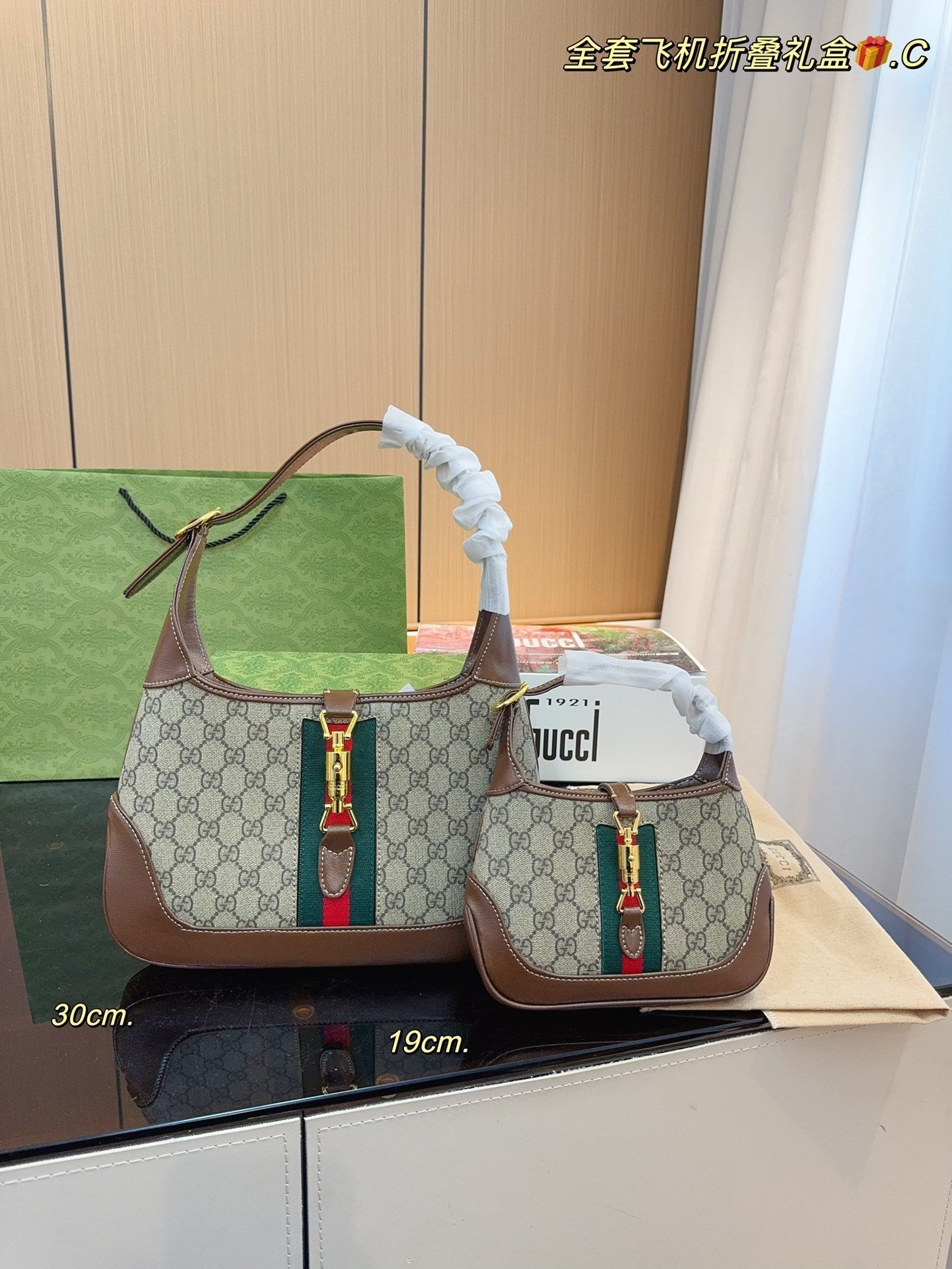 STRAPSTORY - GGC1 BAG - 955