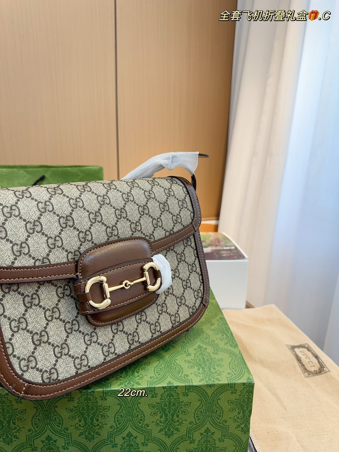 STRAPSTORY - GGC1 BAG - 962