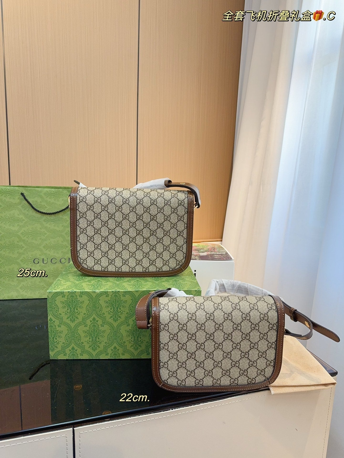 STRAPSTORY - GGC1 BAG - 962
