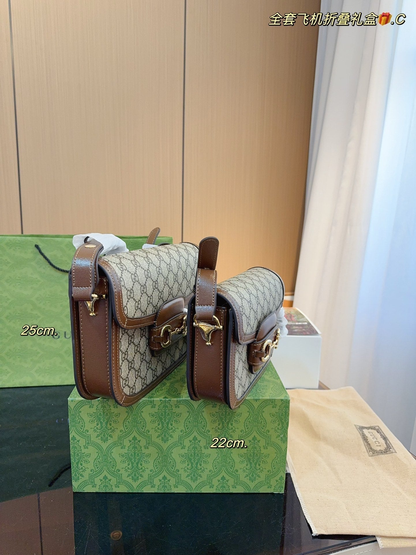 STRAPSTORY - GGC1 BAG - 962