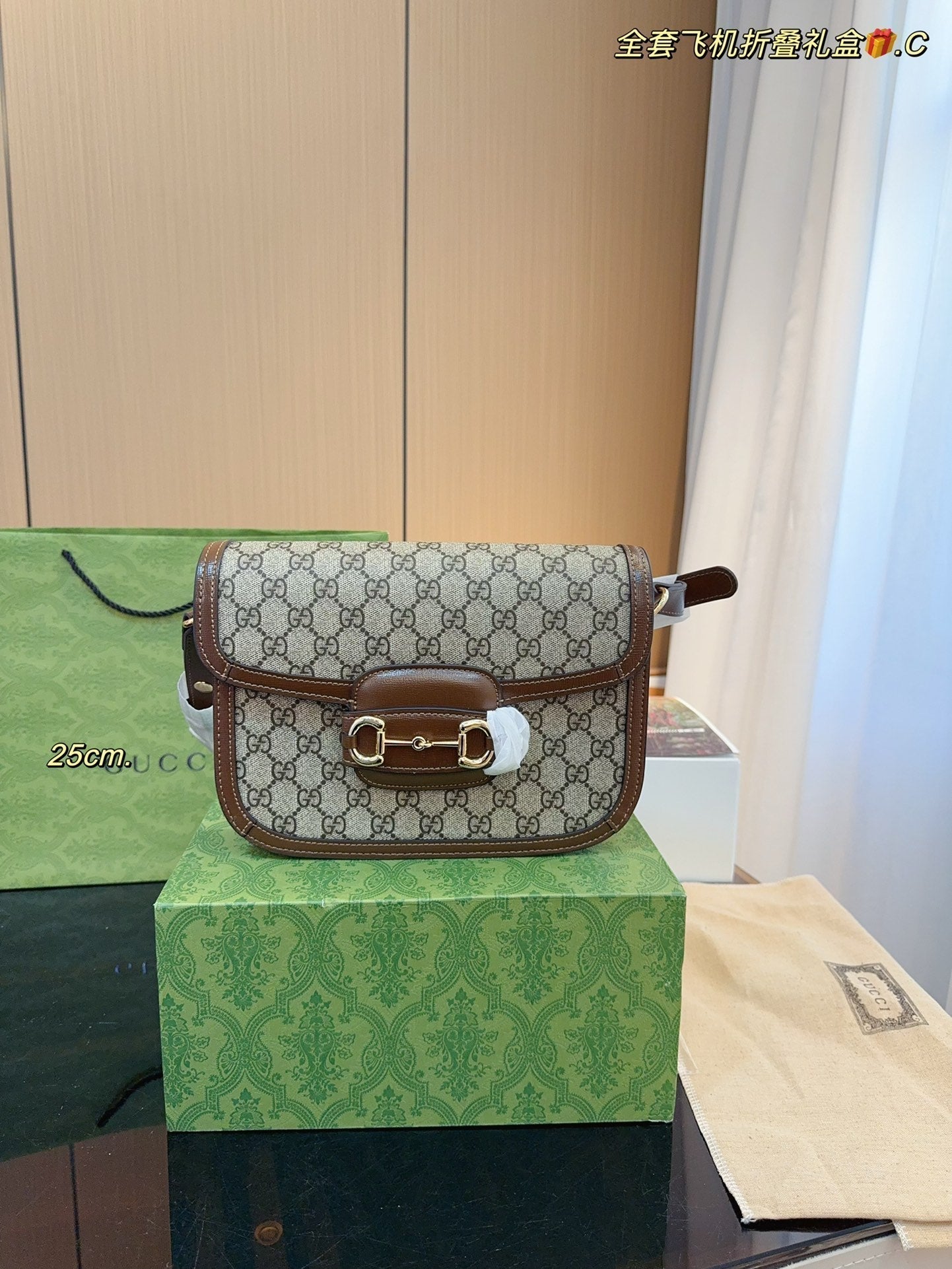 STRAPSTORY - GGC1 BAG - 962