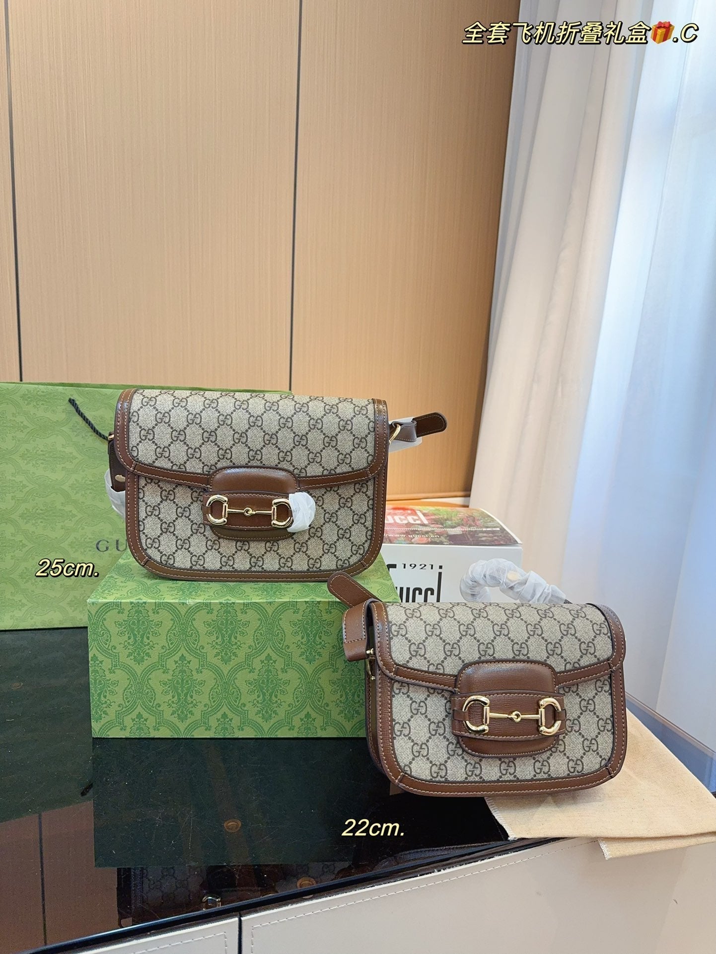 STRAPSTORY - GGC1 BAG - 962