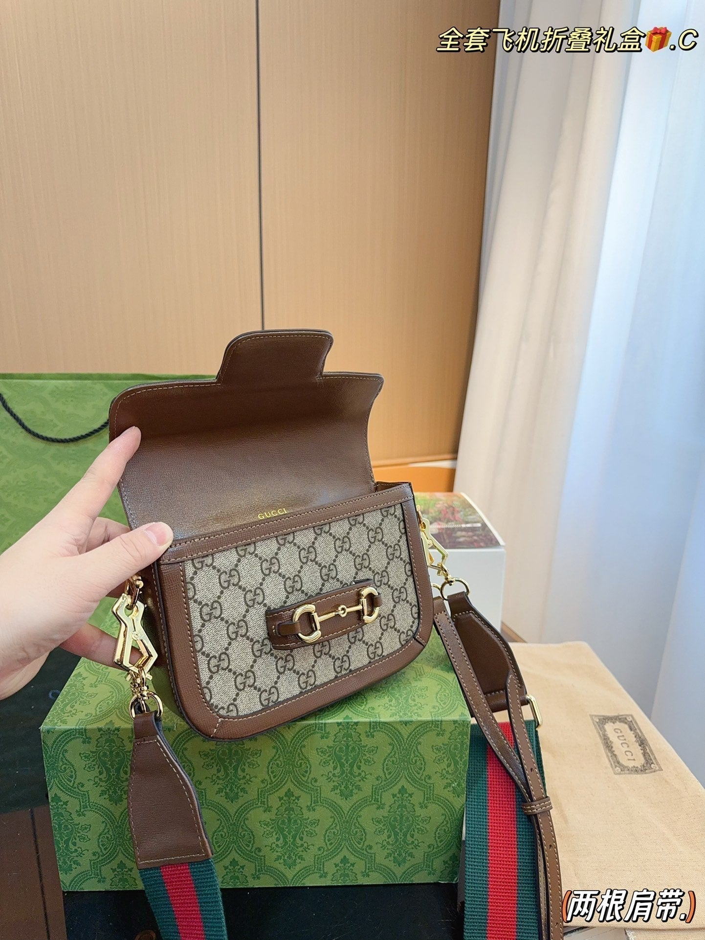 STRAPSTORY - GGC1 BAG - 963