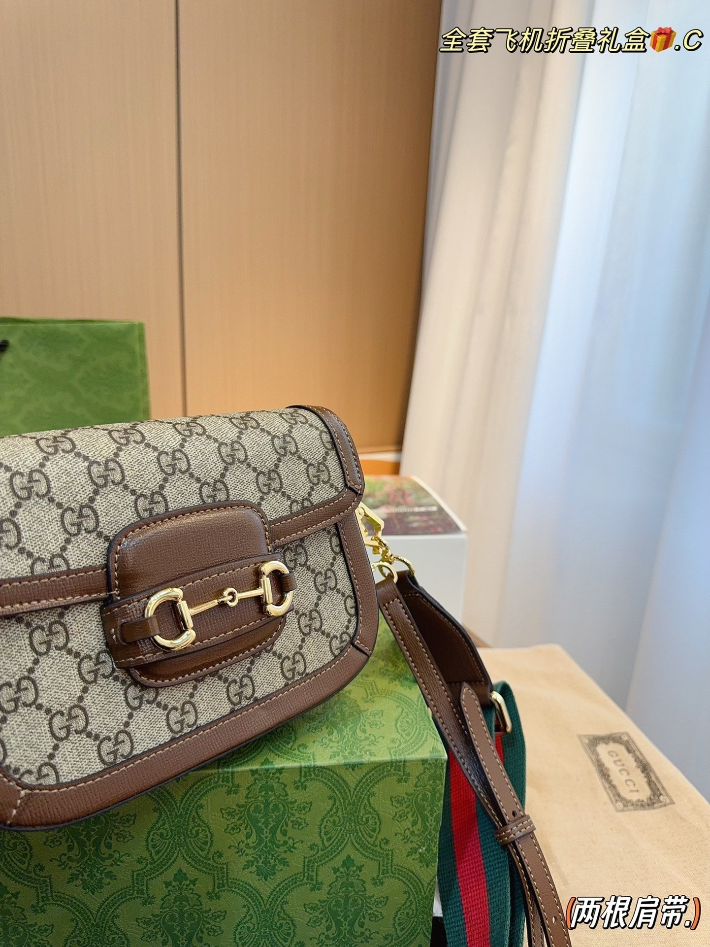 STRAPSTORY - GGC1 BAG - 963