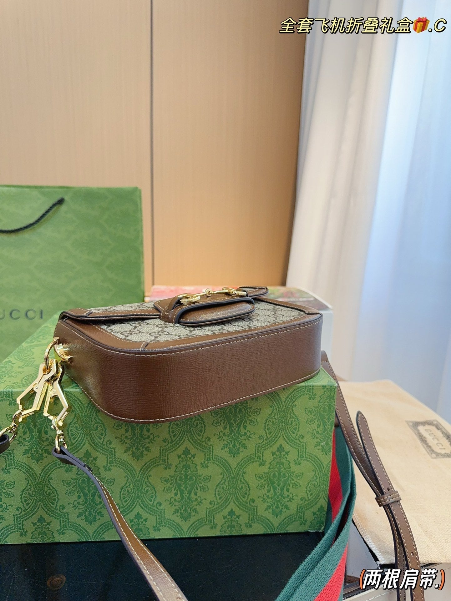 STRAPSTORY - GGC1 BAG - 963