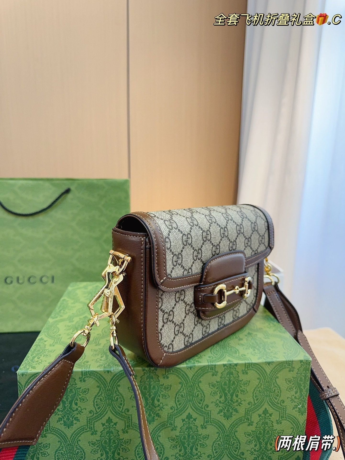 STRAPSTORY - GGC1 BAG - 963