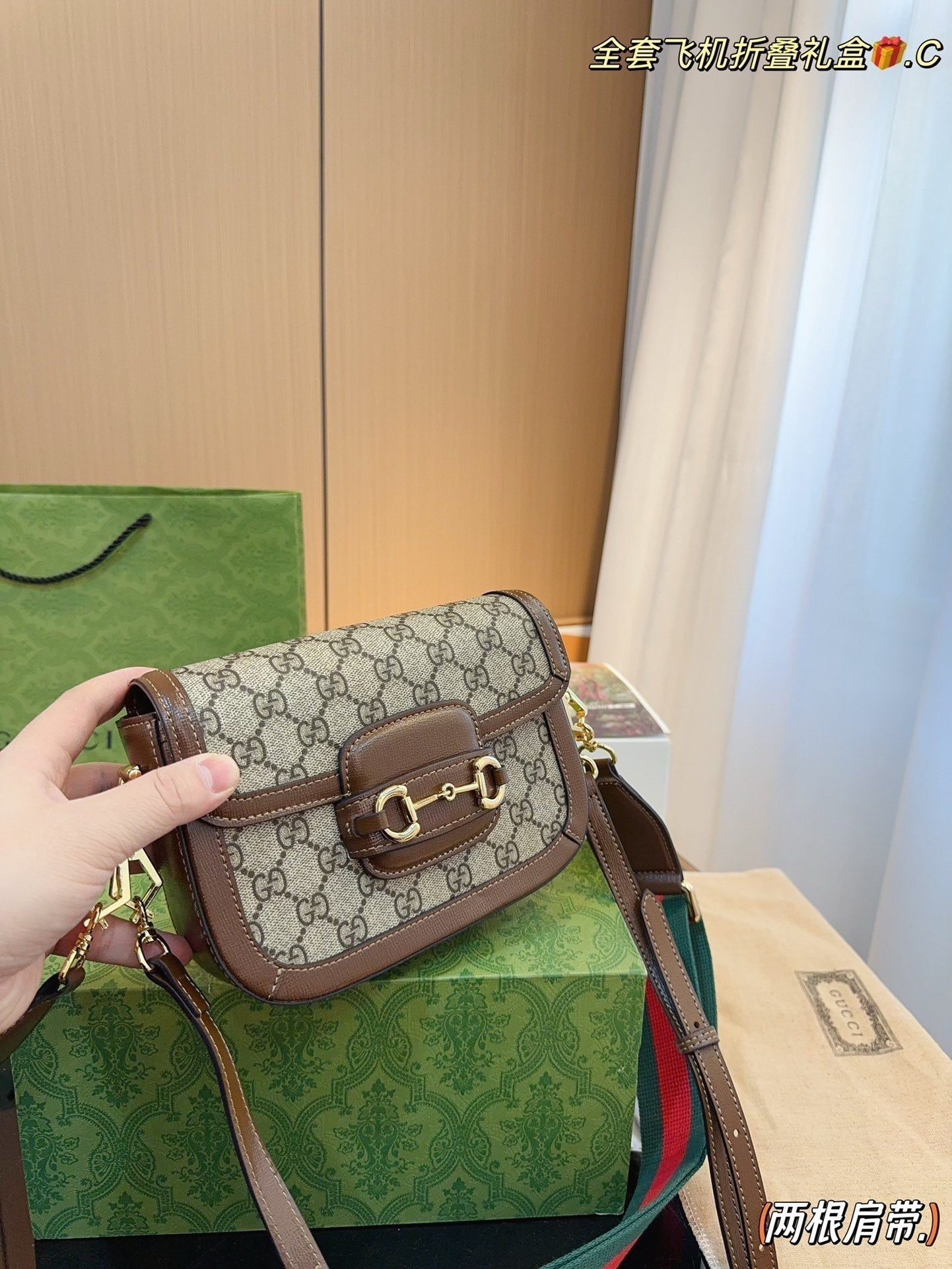 STRAPSTORY - GGC1 BAG - 963