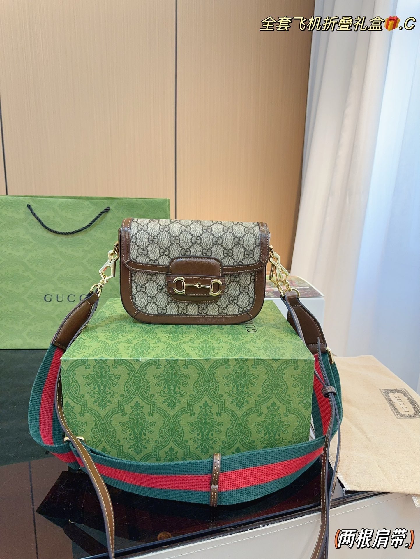 STRAPSTORY - GGC1 BAG - 963