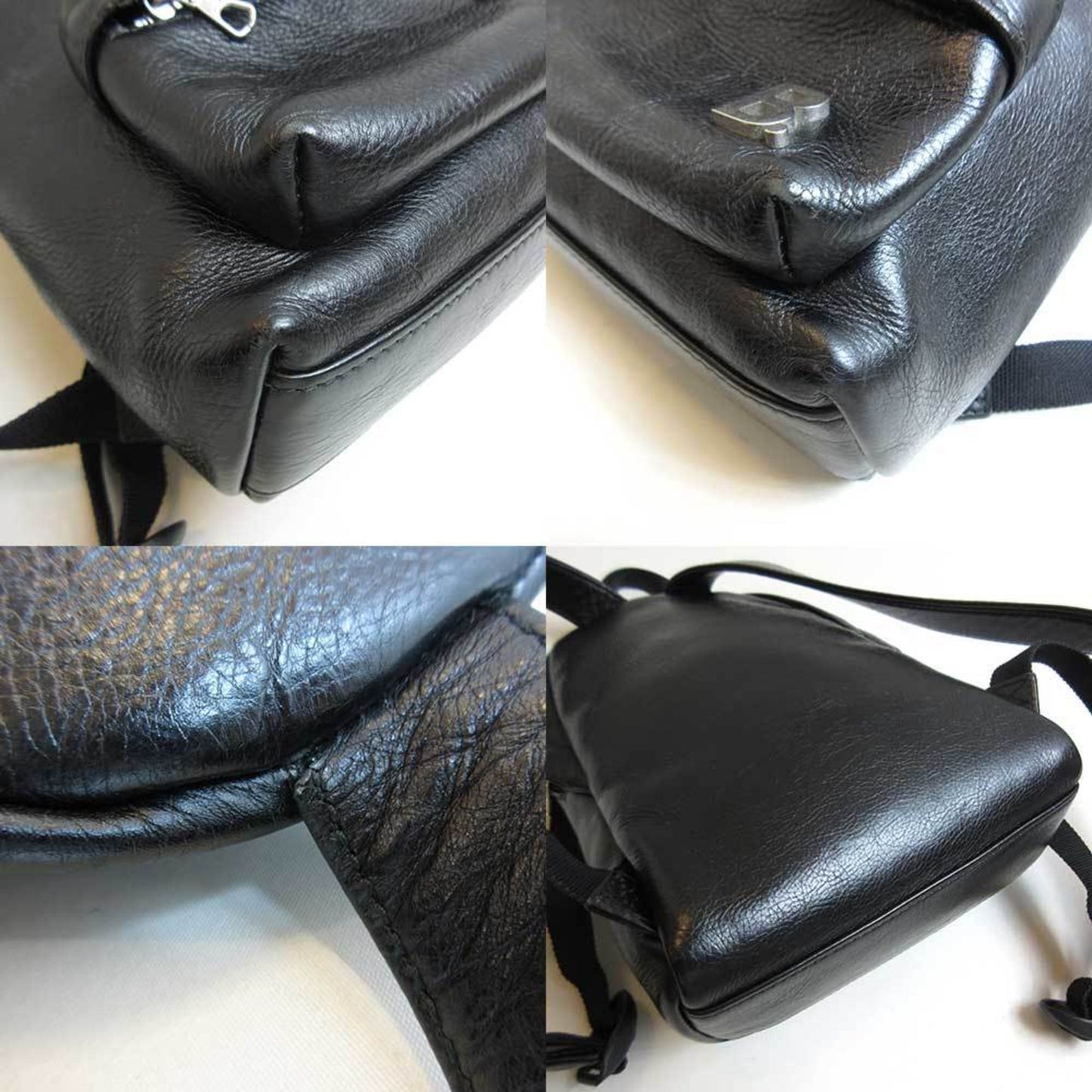 StrapStory - Backpack 1384