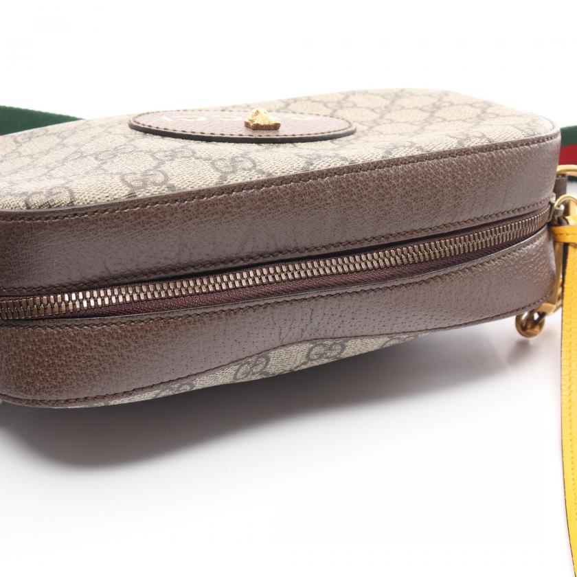 STRAPSTORY - GGC1 BAG - 3883