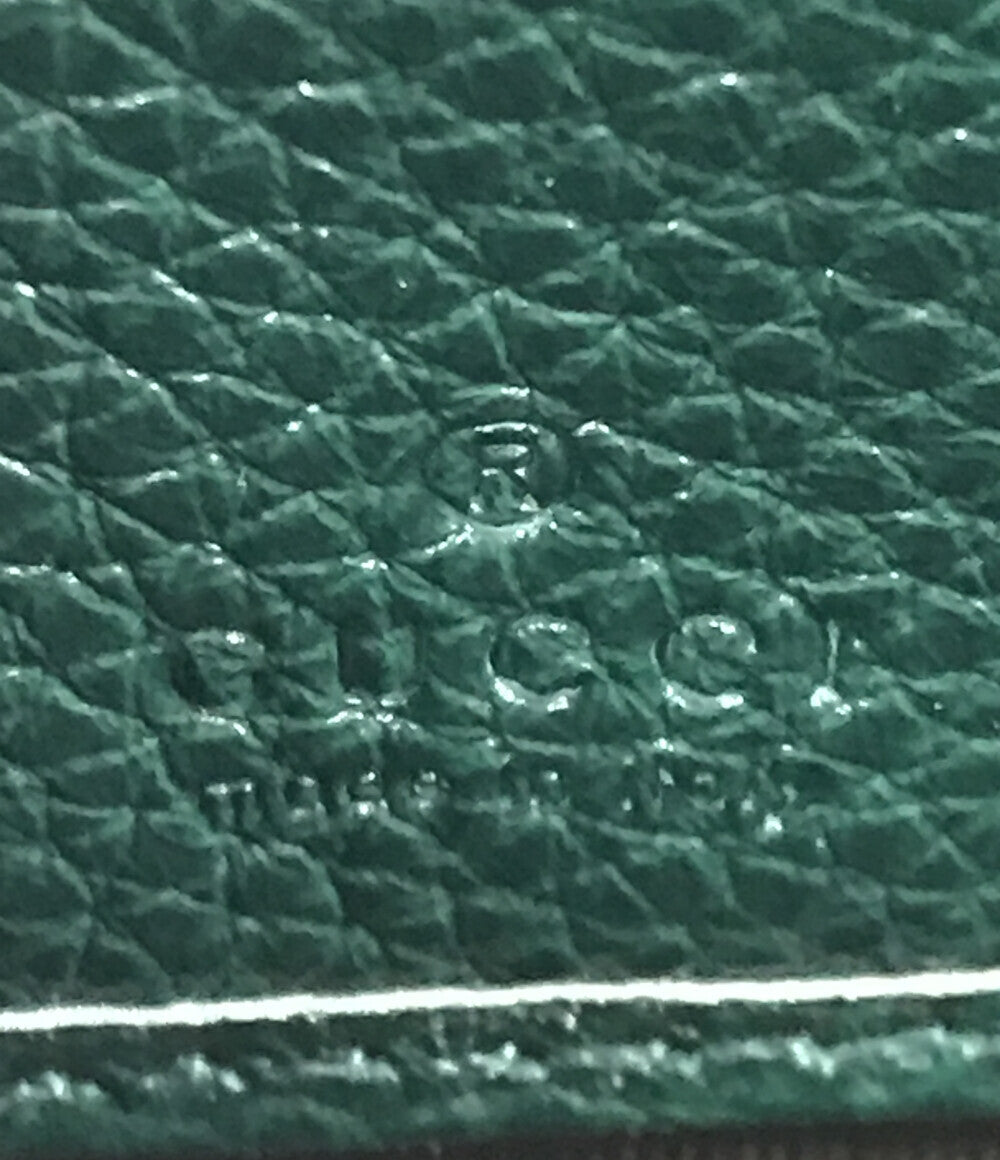 STRAPSTORY - GGC4 BAG - 3717