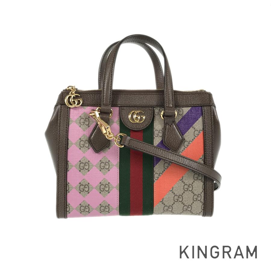 STRAPSTORY - GGC1 BAG - 1054