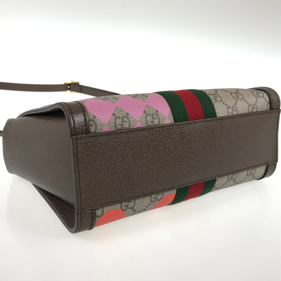 STRAPSTORY - GGC1 BAG - 1054
