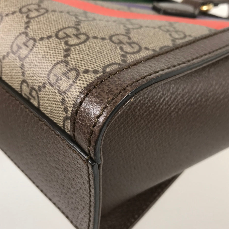 STRAPSTORY - GGC1 BAG - 1054