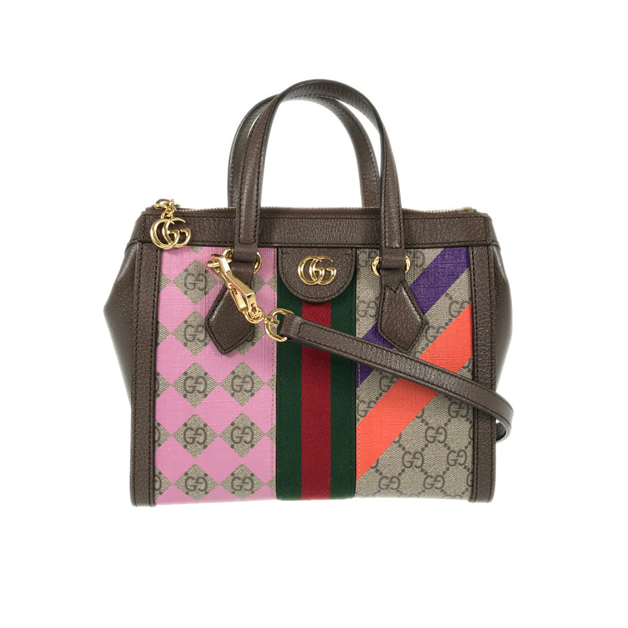 STRAPSTORY - GGC1 BAG - 1054