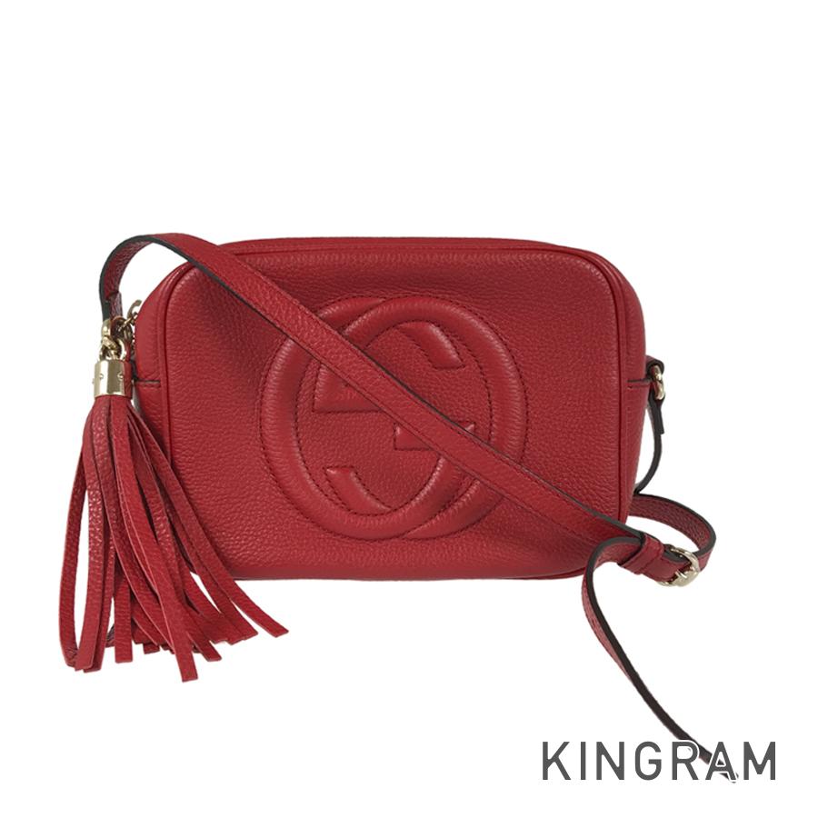 STRAPSTORY - GGC1 BAG - 3641