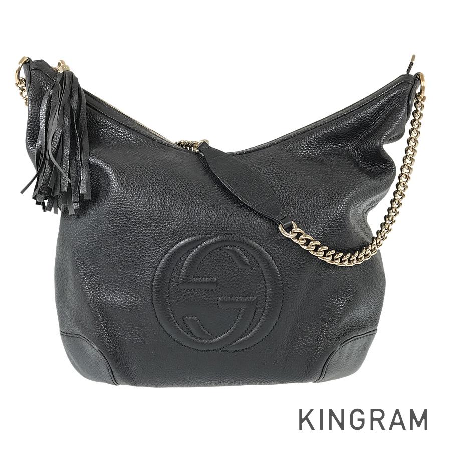 STRAPSTORY - GGC1 BAG - 2086