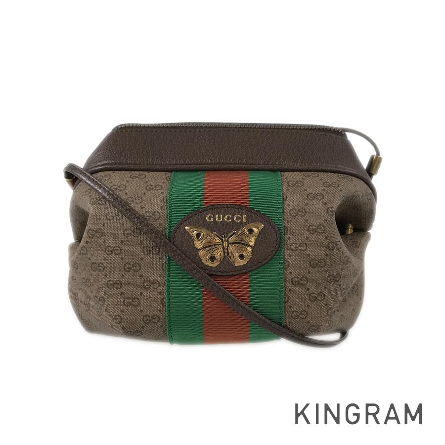 STRAPSTORY - GGC1 BAG - 3889