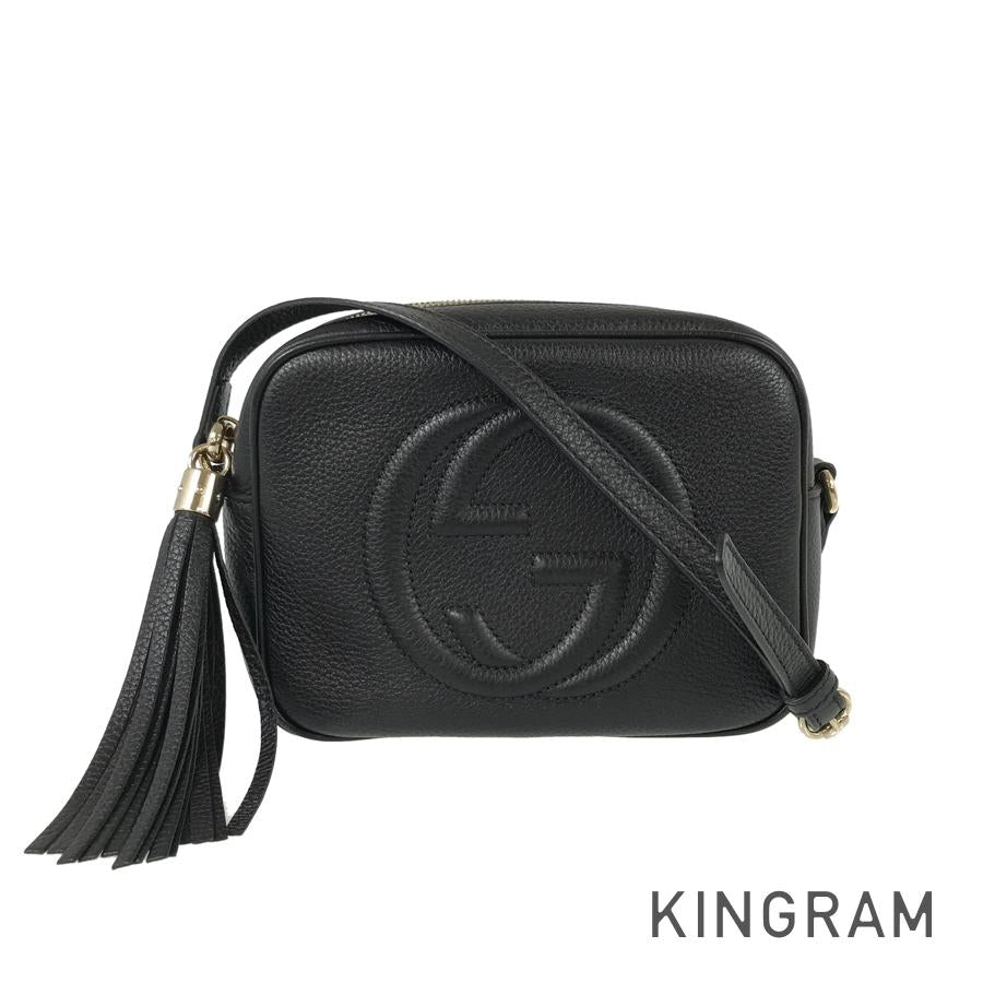 STRAPSTORY - GGC1 BAG - 2073