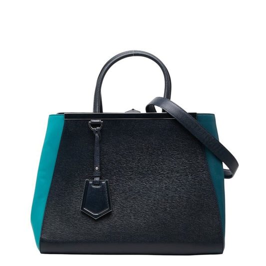 StrapStory - Shoulder Bag 7189