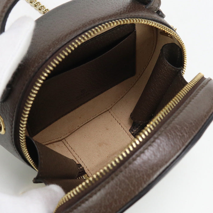 STRAPSTORY - GGC1 BAG - 1030