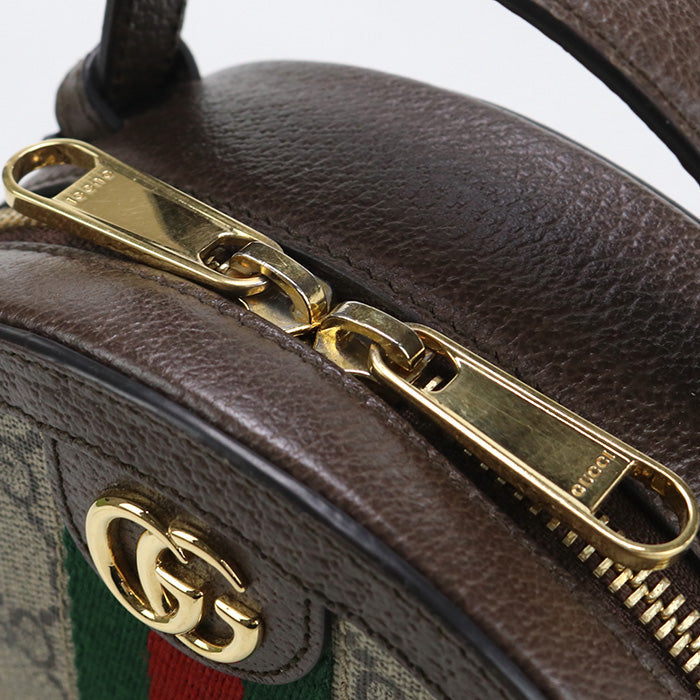 STRAPSTORY - GGC1 BAG - 1030