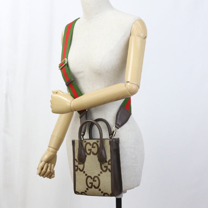 STRAPSTORY - GGC1 BAG - 3803