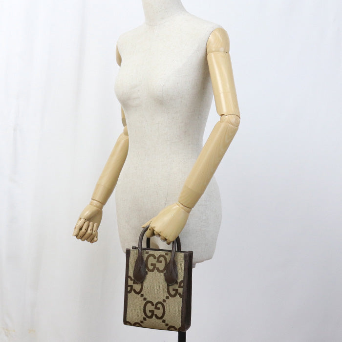 STRAPSTORY - GGC1 BAG - 3803